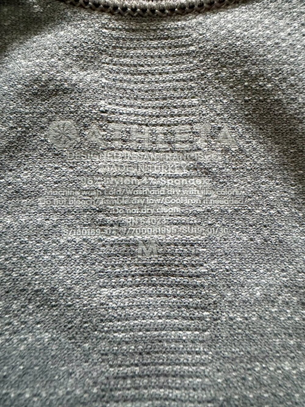 Athleta Grey Space Dye Ruched Racerback Tank - Picture 4 of 6